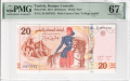 PMG World 20 Dinars, 2011
